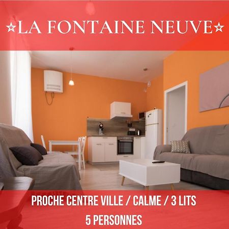 La Fontaine Neuve-Avallon-5 Personnes-1 Chambre-3 Lits-Parking-Wifi Екстер'єр фото
