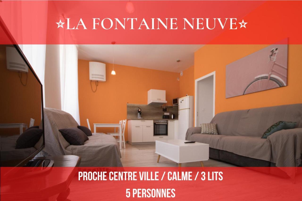 La Fontaine Neuve-Avallon-5 Personnes-1 Chambre-3 Lits-Parking-Wifi Екстер'єр фото